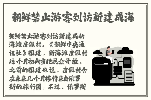 啦啦啦资源视频在线观看8免费
