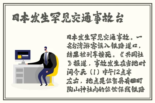 羞羞漫画免费登录入口