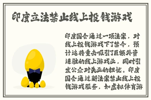 野花香在线观看免费观看大全动漫