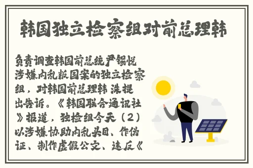 911吃瓜热门爆料正能量