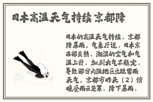 一个人看的视频在线