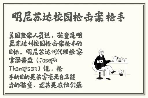 国精产品一品二品国精htc
