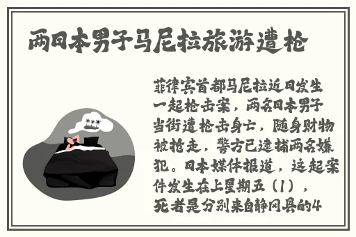 51吃瓜入口