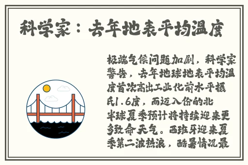 霸总拿钢笔把自己玩哭了gb